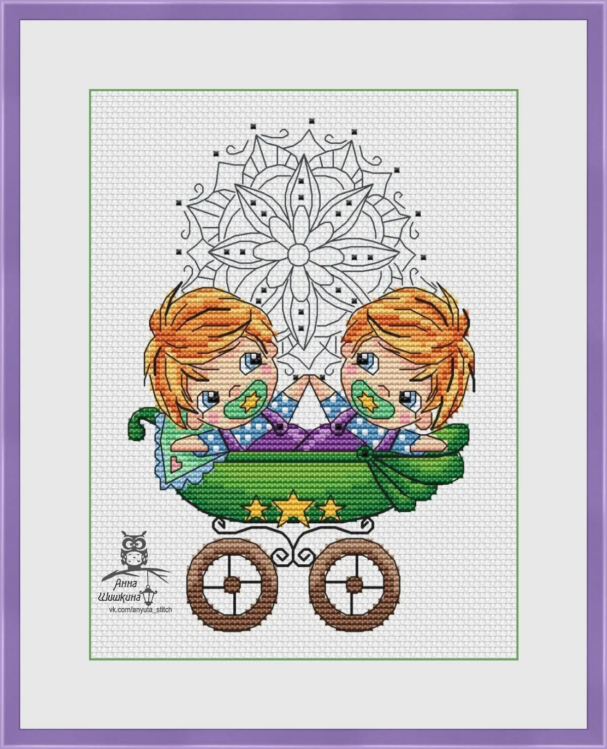 Gemini. Boys - PDF Cross Stitch Pattern