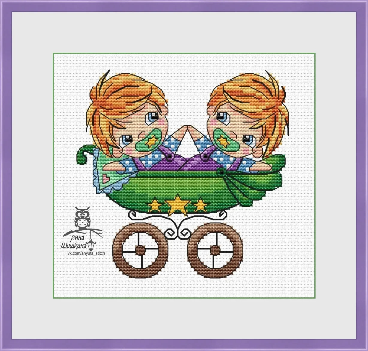 Gemini. Boys - PDF Cross Stitch Pattern